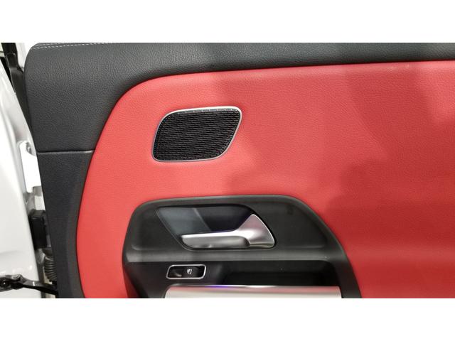 ＧＬＡクラス ＧＬＡ４５　Ｓ　４マチック＋　アドバンスドＰＫＧ　ＡＭＧパフォーマンスＰＫＧ　パノラミックスライディングルーフ　４ＷＤ　ドライブレコーダー　ＥＴＣ　全周囲カメラ　オートクルーズコントロール　レーンアシスト　ナビ　ＴＶ（57枚目）