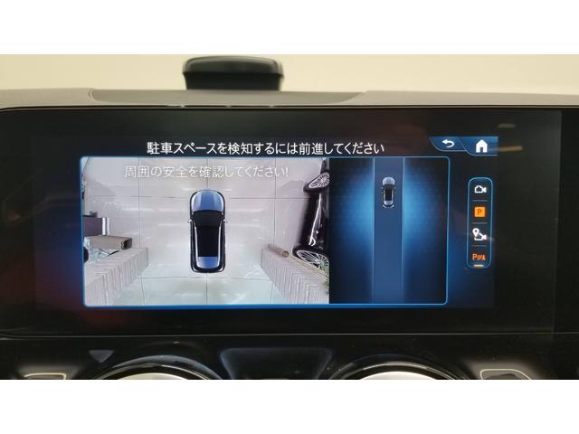 GLAクラス GLA45 S 4マチック+ アドバンスドpkg AMGパフォーマンスpkg 4WD ドライブレコーダー ETC 全周囲カメラ クリアランスソナー オートクルーズコントロール レーンアシスト パワーシート サンルーフ ナビ TV(4枚目)