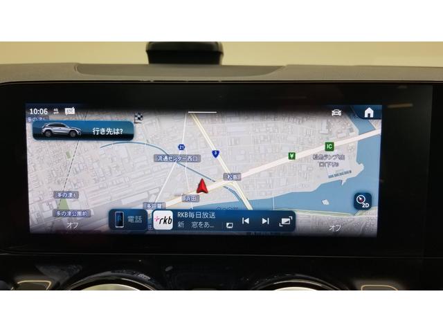 GLAクラス GLA45 S 4マチック+ アドバンスドpkg AMGパフォーマンスpkg 4WD ドライブレコーダー ETC 全周囲カメラ クリアランスソナー オートクルーズコントロール レーンアシスト パワーシート サンルーフ ナビ TV(6枚目)