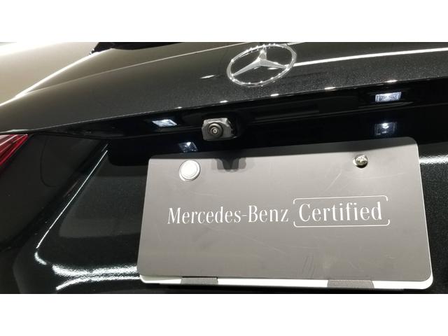 GLAクラス GLA45 S 4マチック+ アドバンスドpkg AMGパフォーマンスpkg 4WD ドライブレコーダー ETC 全周囲カメラ クリアランスソナー オートクルーズコントロール レーンアシスト パワーシート サンルーフ ナビ TV(22枚目)