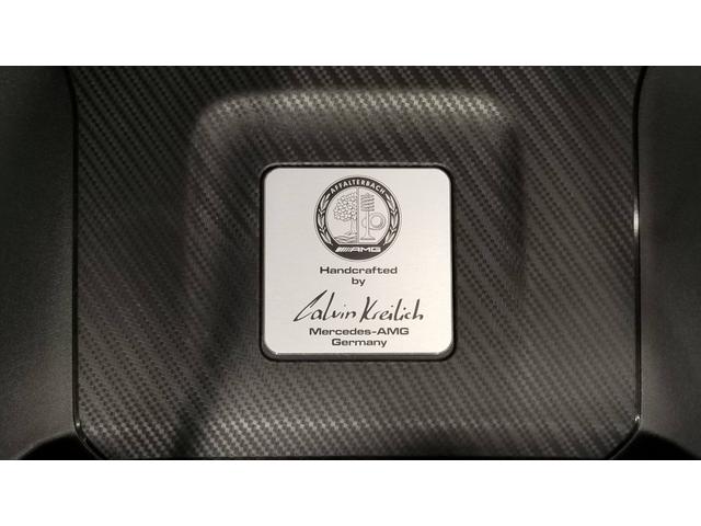 GLAクラス GLA45 S 4マチック+ アドバンスドpkg AMGパフォーマンスpkg 4WD ドライブレコーダー ETC 全周囲カメラ クリアランスソナー オートクルーズコントロール レーンアシスト パワーシート サンルーフ ナビ TV(27枚目)