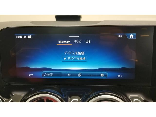 GLAクラス GLA45 S 4マチック+ アドバンスドpkg AMGパフォーマンスpkg 4WD ドライブレコーダー ETC 全周囲カメラ クリアランスソナー オートクルーズコントロール レーンアシスト パワーシート サンルーフ ナビ TV(31枚目)