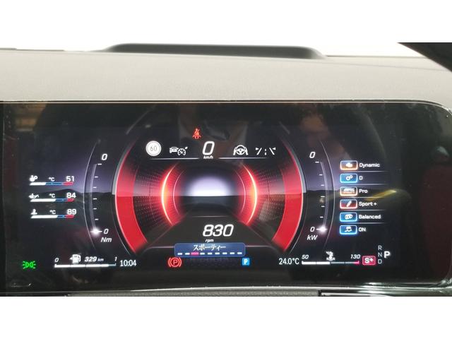 GLAクラス GLA45 S 4マチック+ アドバンスドpkg AMGパフォーマンスpkg 4WD ドライブレコーダー ETC 全周囲カメラ クリアランスソナー オートクルーズコントロール レーンアシスト パワーシート サンルーフ ナビ TV(32枚目)