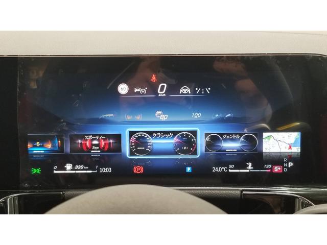 GLAクラス GLA45 S 4マチック+ アドバンスドpkg AMGパフォーマンスpkg 4WD ドライブレコーダー ETC 全周囲カメラ クリアランスソナー オートクルーズコントロール レーンアシスト パワーシート サンルーフ ナビ TV(35枚目)
