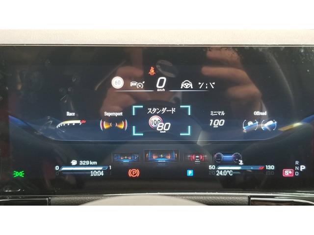 GLAクラス GLA45 S 4マチック+ アドバンスドpkg AMGパフォーマンスpkg 4WD ドライブレコーダー ETC 全周囲カメラ クリアランスソナー オートクルーズコントロール レーンアシスト パワーシート サンルーフ ナビ TV(36枚目)