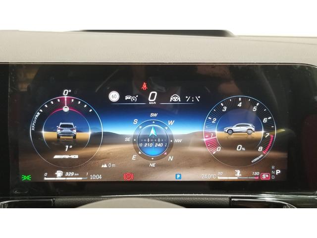 GLAクラス GLA45 S 4マチック+ アドバンスドpkg AMGパフォーマンスpkg 4WD ドライブレコーダー ETC 全周囲カメラ クリアランスソナー オートクルーズコントロール レーンアシスト パワーシート サンルーフ ナビ TV(37枚目)