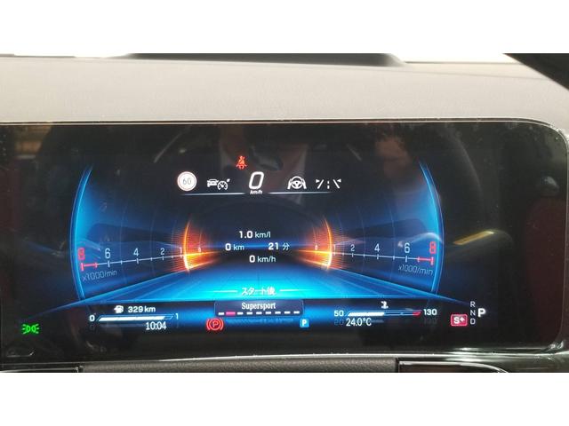 GLAクラス GLA45 S 4マチック+ アドバンスドpkg AMGパフォーマンスpkg 4WD ドライブレコーダー ETC 全周囲カメラ クリアランスソナー オートクルーズコントロール レーンアシスト パワーシート サンルーフ ナビ TV(39枚目)