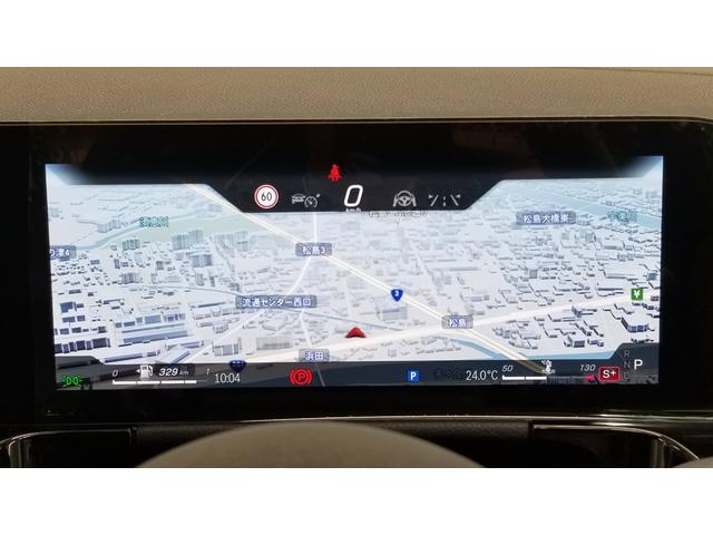 GLAクラス GLA45 S 4マチック+ アドバンスドpkg AMGパフォーマンスpkg 4WD ドライブレコーダー ETC 全周囲カメラ クリアランスソナー オートクルーズコントロール レーンアシスト パワーシート サンルーフ ナビ TV(41枚目)