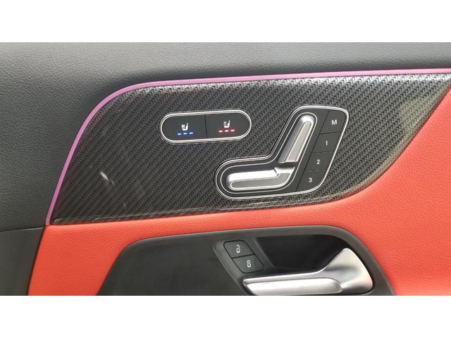 GLAクラス GLA45 S 4マチック+ アドバンスドpkg AMGパフォーマンスpkg 4WD ドライブレコーダー ETC 全周囲カメラ クリアランスソナー オートクルーズコントロール レーンアシスト パワーシート サンルーフ ナビ TV(59枚目)