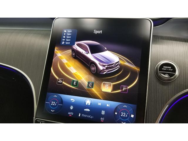 GLC GLC220d 4MクペドライバズP+AMGラインP ドライバーズpkg AMGラインpkg パノラミックスライディングルーフ ドライブレコーダー ETC 全周囲カメラ オートクルーズコントロール レーンアシスト パワーシート サンルーフ(36枚目)