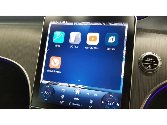 GLC GLC220d 4MクペドライバズP+AMGラインP ドライバーズpkg AMGラインpkg パノラミックスライディングルーフ ドライブレコーダー ETC 全周囲カメラ オートクルーズコントロール レーンアシスト パワーシート サンルーフ(39枚目)