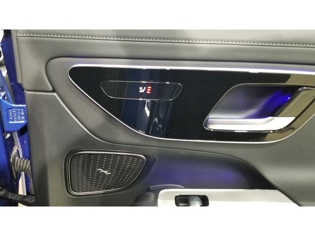 GLC GLC220d 4MクペドライバズP+AMGラインP ドライバーズpkg AMGラインpkg パノラミックスライディングルーフ ドライブレコーダー ETC 全周囲カメラ オートクルーズコントロール レーンアシスト パワーシート サンルーフ(46枚目)