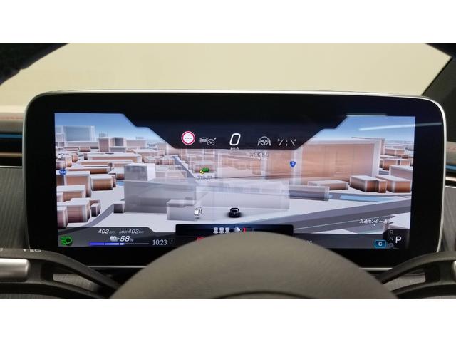 ＥＱＳ ＥＱＳ４５０＋　ＡＭＧラインパッケージ　リアコンフォートｐｋｇ　エクスクルーシブｐｋｇ　ＭＢＵＸリアエンターテインメントシステム　ＥＴＣ　オートクルーズコントロール　衝突被害軽減システム　全周囲カメラ　サンルーフ　シートヒーター＆エアコン（6枚目）