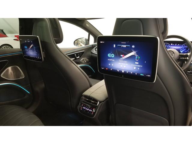 ＥＱＳ ＥＱＳ４５０＋　ＡＭＧラインパッケージ　リアコンフォートｐｋｇ　エクスクルーシブｐｋｇ　ＭＢＵＸリアエンターテインメントシステム　ＥＴＣ　オートクルーズコントロール　衝突被害軽減システム　全周囲カメラ　サンルーフ　シートヒーター＆エアコン（7枚目）