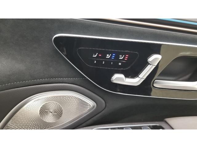 ＥＱＳ ＥＱＳ４５０＋　ＡＭＧラインパッケージ　リアコンフォートｐｋｇ　エクスクルーシブｐｋｇ　ＭＢＵＸリアエンターテインメントシステム　ＥＴＣ　オートクルーズコントロール　衝突被害軽減システム　全周囲カメラ　サンルーフ　シートヒーター＆エアコン（8枚目）