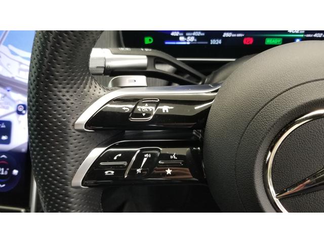 ＥＱＳ ＥＱＳ４５０＋　ＡＭＧラインパッケージ　リアコンフォートｐｋｇ　エクスクルーシブｐｋｇ　ＭＢＵＸリアエンターテインメントシステム　ＥＴＣ　オートクルーズコントロール　衝突被害軽減システム　全周囲カメラ　サンルーフ　シートヒーター＆エアコン（9枚目）