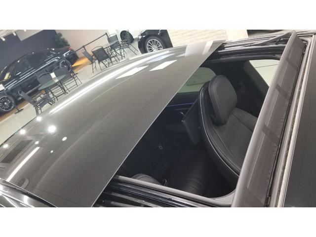 ＥＱＳ ＥＱＳ４５０＋　ＡＭＧラインパッケージ　リアコンフォートｐｋｇ　エクスクルーシブｐｋｇ　ＭＢＵＸリアエンターテインメントシステム　ＥＴＣ　オートクルーズコントロール　衝突被害軽減システム　全周囲カメラ　サンルーフ　シートヒーター＆エアコン（15枚目）