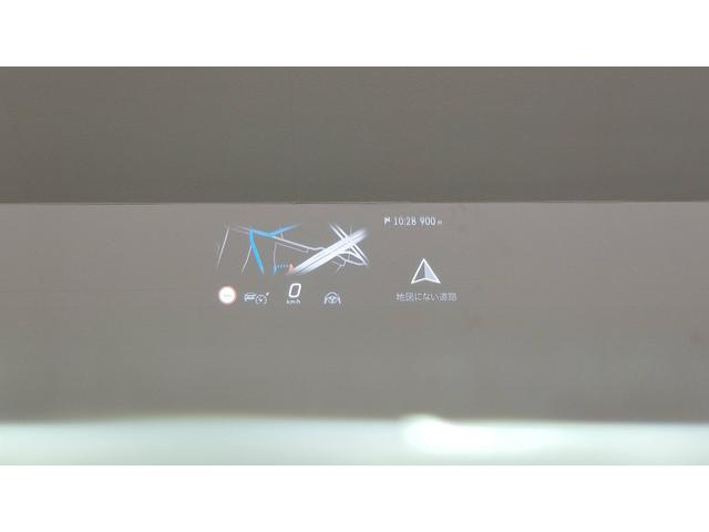 ＥＱＳ ＥＱＳ４５０＋　ＡＭＧラインパッケージ　リアコンフォートｐｋｇ　エクスクルーシブｐｋｇ　ＭＢＵＸリアエンターテインメントシステム　ＥＴＣ　オートクルーズコントロール　衝突被害軽減システム　全周囲カメラ　サンルーフ　シートヒーター＆エアコン（22枚目）