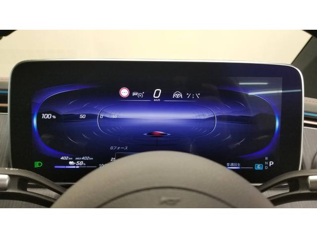 ＥＱＳ ＥＱＳ４５０＋　ＡＭＧラインパッケージ　リアコンフォートｐｋｇ　エクスクルーシブｐｋｇ　ＭＢＵＸリアエンターテインメントシステム　ＥＴＣ　オートクルーズコントロール　衝突被害軽減システム　全周囲カメラ　サンルーフ　シートヒーター＆エアコン（24枚目）