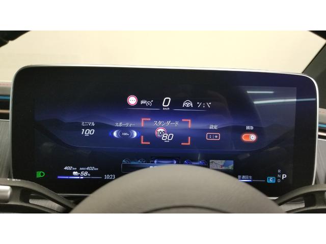 ＥＱＳ ＥＱＳ４５０＋　ＡＭＧラインパッケージ　リアコンフォートｐｋｇ　エクスクルーシブｐｋｇ　ＭＢＵＸリアエンターテインメントシステム　ＥＴＣ　オートクルーズコントロール　衝突被害軽減システム　全周囲カメラ　サンルーフ　シートヒーター＆エアコン（25枚目）