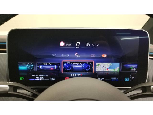 ＥＱＳ ＥＱＳ４５０＋　ＡＭＧラインパッケージ　リアコンフォートｐｋｇ　エクスクルーシブｐｋｇ　ＭＢＵＸリアエンターテインメントシステム　ＥＴＣ　オートクルーズコントロール　衝突被害軽減システム　全周囲カメラ　サンルーフ　シートヒーター＆エアコン（26枚目）