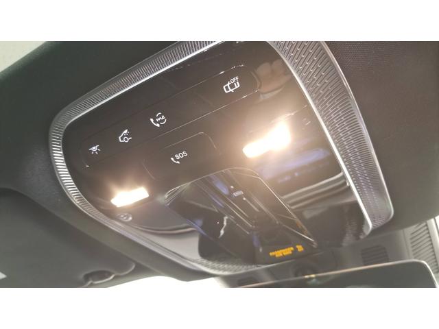 ＥＱＳ ＥＱＳ４５０＋　ＡＭＧラインパッケージ　リアコンフォートｐｋｇ　エクスクルーシブｐｋｇ　ＭＢＵＸリアエンターテインメントシステム　ＥＴＣ　オートクルーズコントロール　衝突被害軽減システム　全周囲カメラ　サンルーフ　シートヒーター＆エアコン（27枚目）