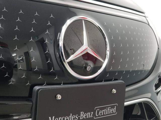 ＥＱＳ ＥＱＳ４５０＋　ＡＭＧラインパッケージ　リアコンフォートｐｋｇ　エクスクルーシブｐｋｇ　ＭＢＵＸリアエンターテインメントシステム　ＥＴＣ　オートクルーズコントロール　衝突被害軽減システム　全周囲カメラ　サンルーフ　シートヒーター＆エアコン（30枚目）