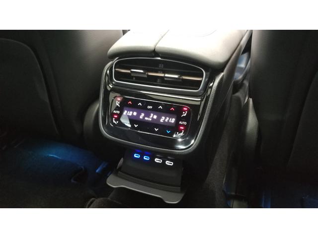 ＥＱＳ ＥＱＳ４５０＋　ＡＭＧラインパッケージ　リアコンフォートｐｋｇ　エクスクルーシブｐｋｇ　ＭＢＵＸリアエンターテインメントシステム　ＥＴＣ　オートクルーズコントロール　衝突被害軽減システム　全周囲カメラ　サンルーフ　シートヒーター＆エアコン（31枚目）