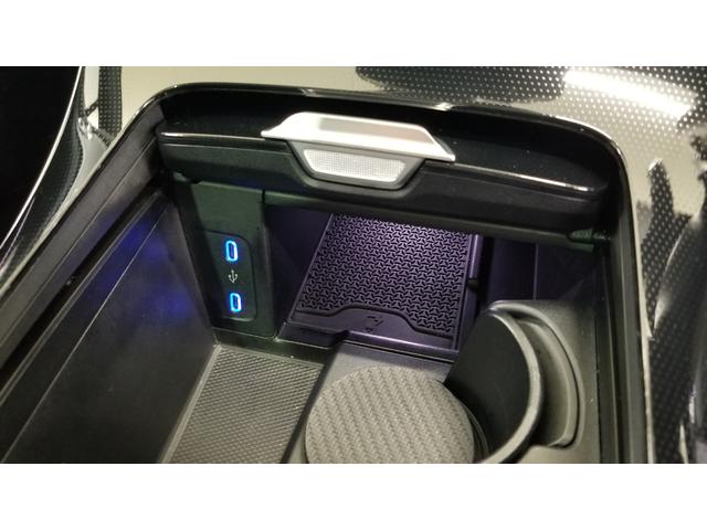 ＥＱＳ ＥＱＳ４５０＋　ＡＭＧラインパッケージ　リアコンフォートｐｋｇ　エクスクルーシブｐｋｇ　ＭＢＵＸリアエンターテインメントシステム　ＥＴＣ　オートクルーズコントロール　衝突被害軽減システム　全周囲カメラ　サンルーフ　シートヒーター＆エアコン（32枚目）