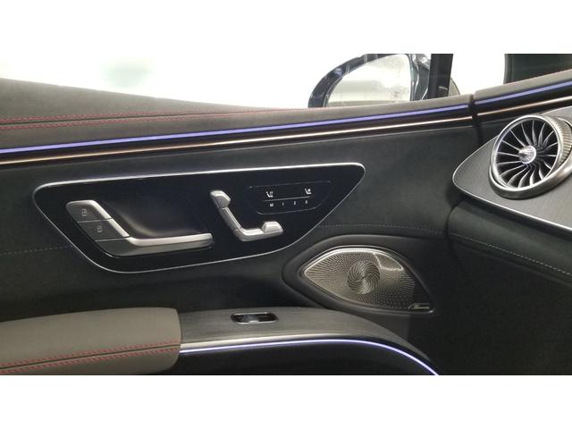 ＥＱＳ ＥＱＳ４５０＋　ＡＭＧラインパッケージ　リアコンフォートｐｋｇ　エクスクルーシブｐｋｇ　ＭＢＵＸリアエンターテインメントシステム　ＥＴＣ　オートクルーズコントロール　衝突被害軽減システム　全周囲カメラ　サンルーフ　シートヒーター＆エアコン（33枚目）