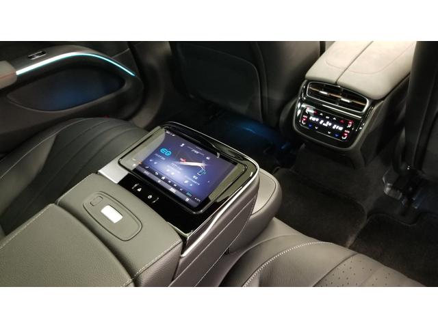 ＥＱＳ ＥＱＳ４５０＋　ＡＭＧラインパッケージ　リアコンフォートｐｋｇ　エクスクルーシブｐｋｇ　ＭＢＵＸリアエンターテインメントシステム　ＥＴＣ　オートクルーズコントロール　衝突被害軽減システム　全周囲カメラ　サンルーフ　シートヒーター＆エアコン（40枚目）