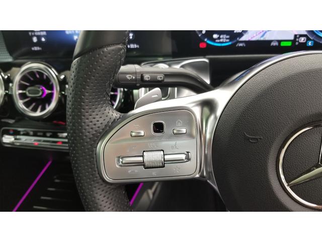 ＥＱＢ ＥＱＢ２５０　ＡＭＧラインパッケージ　ＡＭＧレザーエクスクルーシブｐｋｇ　パノラミックスライディングルーフ　ドライブレコーダー　全周囲カメラ　オートクルーズコントロール　パワーシート　ナビ　ＴＶ　オートライト　シートヒーター　認定中古車（4枚目）