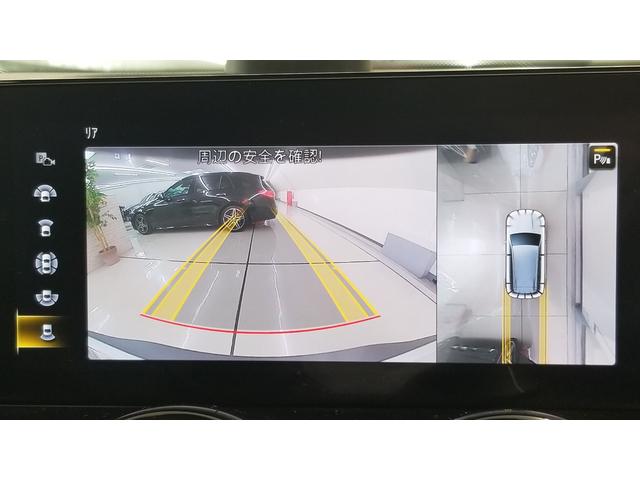 ＥＱＢ ＥＱＢ２５０　ＡＭＧラインパッケージ　ＡＭＧレザーエクスクルーシブｐｋｇ　パノラミックスライディングルーフ　ドライブレコーダー　全周囲カメラ　オートクルーズコントロール　パワーシート　ナビ　ＴＶ　オートライト　シートヒーター　認定中古車（6枚目）