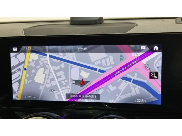 ＥＱＢ ＥＱＢ２５０　ＡＭＧラインパッケージ　ＡＭＧレザーエクスクルーシブｐｋｇ　パノラミックスライディングルーフ　ドライブレコーダー　全周囲カメラ　オートクルーズコントロール　パワーシート　ナビ　ＴＶ　オートライト　シートヒーター　認定中古車（7枚目）