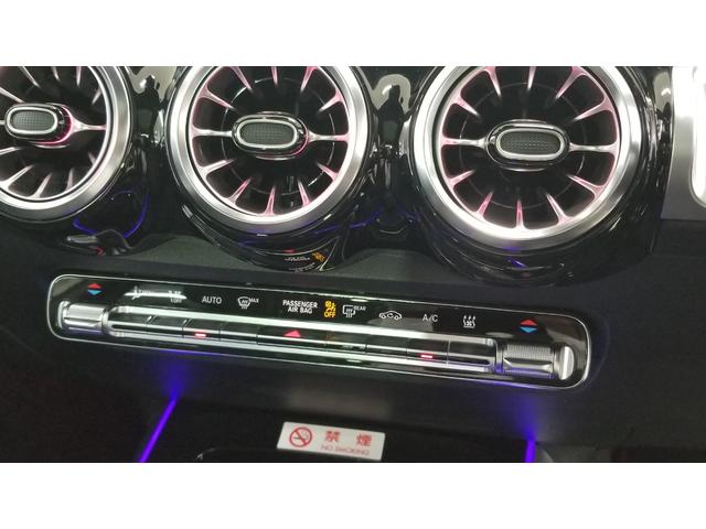 ＥＱＢ ＥＱＢ２５０　ＡＭＧラインパッケージ　ＡＭＧレザーエクスクルーシブｐｋｇ　パノラミックスライディングルーフ　ドライブレコーダー　全周囲カメラ　オートクルーズコントロール　パワーシート　ナビ　ＴＶ　オートライト　シートヒーター　認定中古車（8枚目）