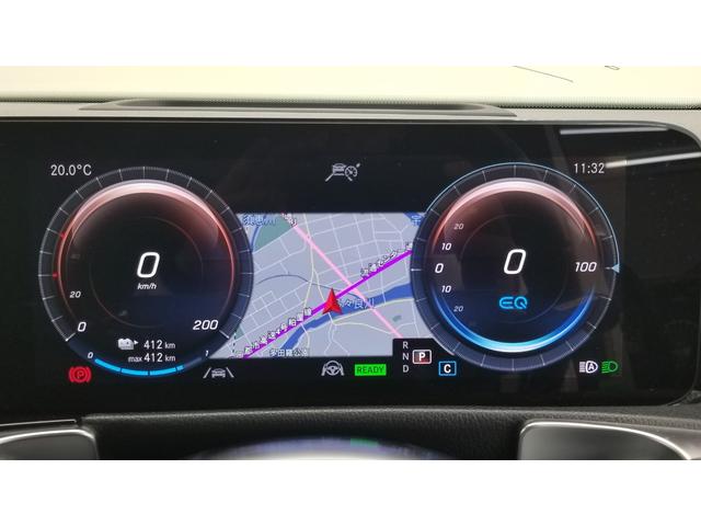 ＥＱＢ ＥＱＢ２５０　ＡＭＧラインパッケージ　ＡＭＧレザーエクスクルーシブｐｋｇ　パノラミックスライディングルーフ　ドライブレコーダー　全周囲カメラ　オートクルーズコントロール　パワーシート　ナビ　ＴＶ　オートライト　シートヒーター　認定中古車（21枚目）