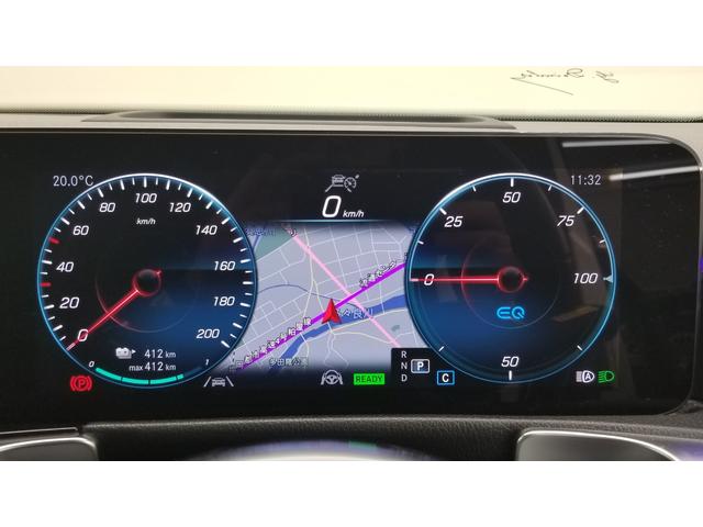 ＥＱＢ ＥＱＢ２５０　ＡＭＧラインパッケージ　ＡＭＧレザーエクスクルーシブｐｋｇ　パノラミックスライディングルーフ　ドライブレコーダー　全周囲カメラ　オートクルーズコントロール　パワーシート　ナビ　ＴＶ　オートライト　シートヒーター　認定中古車（30枚目）