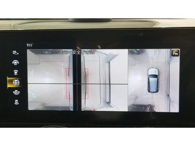 ＥＱＢ ＥＱＢ２５０　ＡＭＧラインパッケージ　ＡＭＧレザーエクスクルーシブｐｋｇ　パノラミックスライディングルーフ　ドライブレコーダー　全周囲カメラ　オートクルーズコントロール　パワーシート　ナビ　ＴＶ　オートライト　シートヒーター　認定中古車（31枚目）