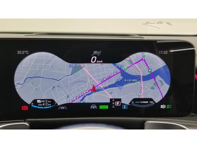 ＥＱＢ ＥＱＢ２５０　ＡＭＧラインパッケージ　ＡＭＧレザーエクスクルーシブｐｋｇ　パノラミックスライディングルーフ　ドライブレコーダー　全周囲カメラ　オートクルーズコントロール　パワーシート　ナビ　ＴＶ　オートライト　シートヒーター　認定中古車（32枚目）