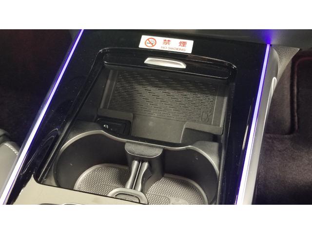 ＥＱＢ ＥＱＢ２５０　ＡＭＧラインパッケージ　ＡＭＧレザーエクスクルーシブｐｋｇ　パノラミックスライディングルーフ　ドライブレコーダー　全周囲カメラ　オートクルーズコントロール　パワーシート　ナビ　ＴＶ　オートライト　シートヒーター　認定中古車（33枚目）