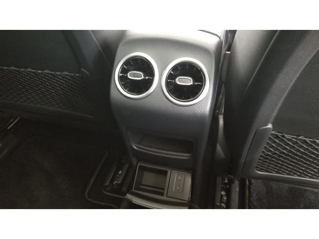 ＥＱＢ ＥＱＢ２５０　ＡＭＧラインパッケージ　ＡＭＧレザーエクスクルーシブｐｋｇ　パノラミックスライディングルーフ　ドライブレコーダー　全周囲カメラ　オートクルーズコントロール　パワーシート　ナビ　ＴＶ　オートライト　シートヒーター　認定中古車（51枚目）