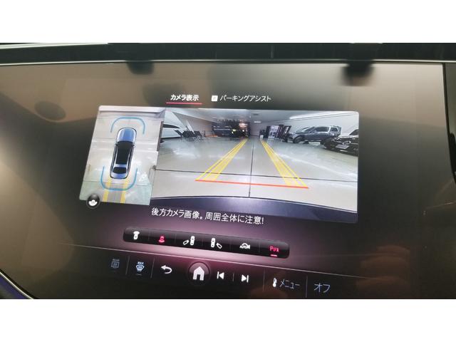 Ｅクラス Ｅ２２０ｄ　アバンギャルド　ＡＭＧラインパッケージ　アドバンスドＰＫＧ　デジタルインテリアＰＫＧ　レザーエクスクルーシブＰＫＧ　パノラミックスライディングルーフ　ドライブレコーダー　オートクルーズコントロール　全周囲カメラ（4枚目）