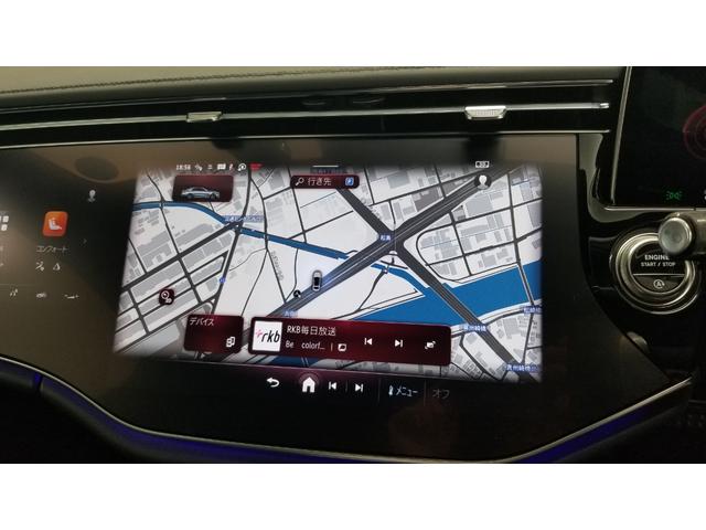 Ｅクラス Ｅ２２０ｄ　アバンギャルド　ＡＭＧラインパッケージ　アドバンスドＰＫＧ　デジタルインテリアＰＫＧ　レザーエクスクルーシブＰＫＧ　パノラミックスライディングルーフ　ドライブレコーダー　オートクルーズコントロール　全周囲カメラ（5枚目）