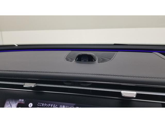 Ｅクラス Ｅ２２０ｄ　アバンギャルド　ＡＭＧラインパッケージ　アドバンスドＰＫＧ　デジタルインテリアＰＫＧ　レザーエクスクルーシブＰＫＧ　パノラミックスライディングルーフ　ドライブレコーダー　オートクルーズコントロール　全周囲カメラ（26枚目）