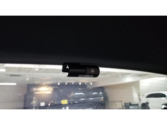 Ｅクラス Ｅ２２０ｄ　アバンギャルド　ＡＭＧラインパッケージ　アドバンスドＰＫＧ　デジタルインテリアＰＫＧ　レザーエクスクルーシブＰＫＧ　パノラミックスライディングルーフ　ドライブレコーダー　オートクルーズコントロール　全周囲カメラ（31枚目）