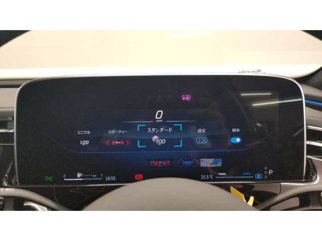 Ｅクラス Ｅ２２０ｄ　アバンギャルド　ＡＭＧラインパッケージ　アドバンスドＰＫＧ　デジタルインテリアＰＫＧ　レザーエクスクルーシブＰＫＧ　パノラミックスライディングルーフ　ドライブレコーダー　オートクルーズコントロール　全周囲カメラ（32枚目）