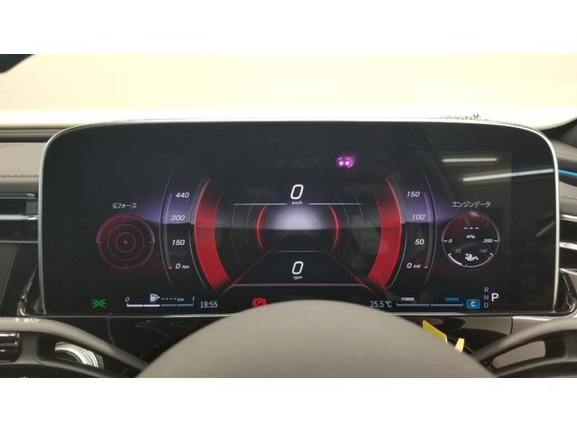 Ｅクラス Ｅ２２０ｄ　アバンギャルド　ＡＭＧラインパッケージ　アドバンスドＰＫＧ　デジタルインテリアＰＫＧ　レザーエクスクルーシブＰＫＧ　パノラミックスライディングルーフ　ドライブレコーダー　オートクルーズコントロール　全周囲カメラ（33枚目）