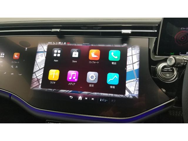 Ｅクラス Ｅ２２０ｄ　アバンギャルド　ＡＭＧラインパッケージ　アドバンスドＰＫＧ　デジタルインテリアＰＫＧ　レザーエクスクルーシブＰＫＧ　パノラミックスライディングルーフ　ドライブレコーダー　オートクルーズコントロール　全周囲カメラ（34枚目）