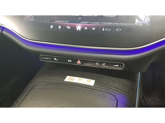 Ｅクラス Ｅ２２０ｄ　アバンギャルド　ＡＭＧラインパッケージ　アドバンスドＰＫＧ　デジタルインテリアＰＫＧ　レザーエクスクルーシブＰＫＧ　パノラミックスライディングルーフ　ドライブレコーダー　オートクルーズコントロール　全周囲カメラ（51枚目）