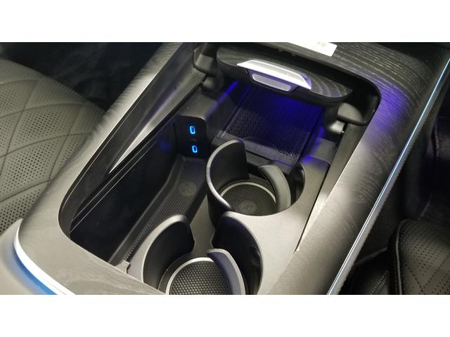 Ｅクラス Ｅ２２０ｄ　アバンギャルド　ＡＭＧラインパッケージ　アドバンスドＰＫＧ　デジタルインテリアＰＫＧ　レザーエクスクルーシブＰＫＧ　パノラミックスライディングルーフ　ドライブレコーダー　オートクルーズコントロール　全周囲カメラ（53枚目）
